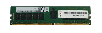 4ZC7A08709 Memoria RAM Lenovo DDR4 32GB 2933MHz